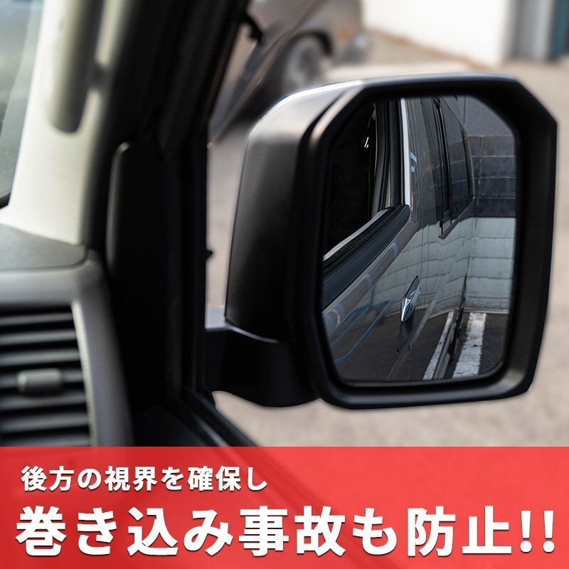 数量限定 \1スタート 200系ハイエース 現行6型タイプ ドアミラー【手動格納・塗装済】1型/2型/3型/4型/5型/6型 左右セット ドアミラーカバ_6
