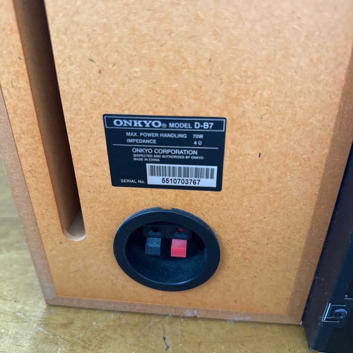 ONKYO オンキョー システムコンポ FR-B7 D-B7スピーカー CD MDコンポ