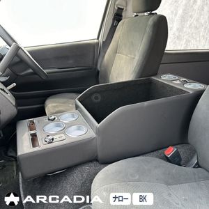 マルチユースコンソール ハイエース ナロー用 USB アームレスト ブラック ARCADIA 200系