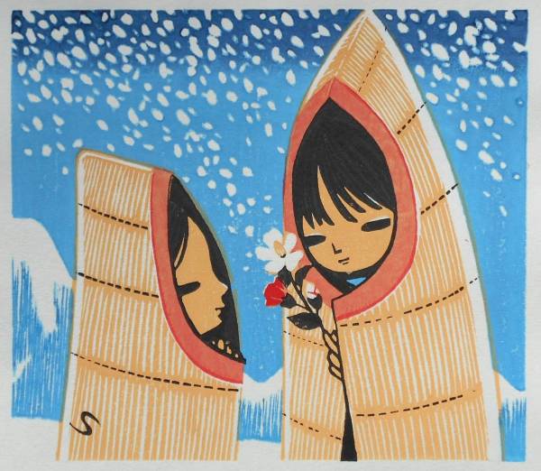 ◇池田修三◇『雪ん子』オリジナル木版画◇14×16cm／即決(木版画