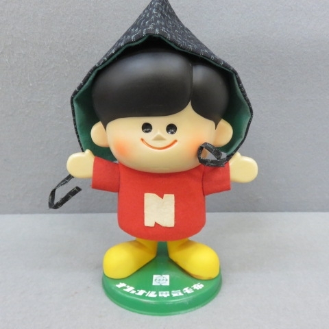 P221★昭和レトロ　ナショナル　ナショナル坊や　電気毛布　ノベルティ-1　5/30★A_1