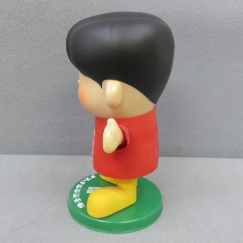 P221★昭和レトロ　ナショナル　ナショナル坊や　電気毛布　ノベルティ-1　5/30★A_2