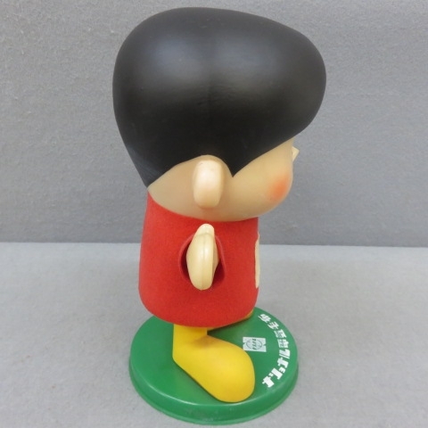 P221★昭和レトロ　ナショナル　ナショナル坊や　電気毛布　ノベルティ-1　5/30★A_4