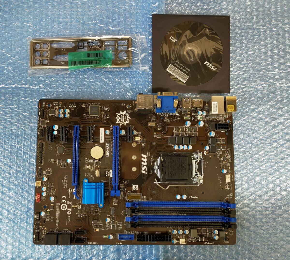【送料込み・ほぼ未使用】MSI Z97-S01　LGA1150　ATXマザーボード　出品番号63_1