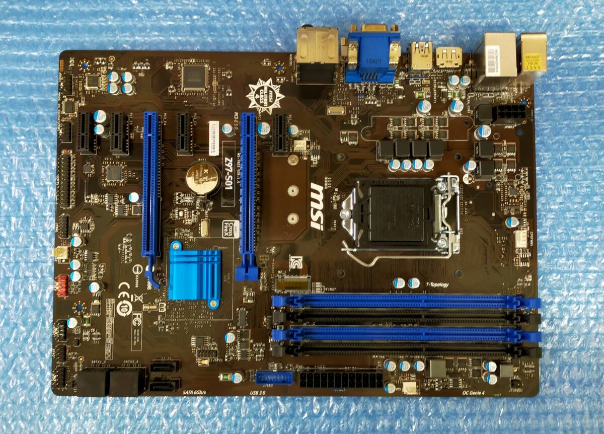 【送料込み・ほぼ未使用】MSI Z97-S01　LGA1150　ATXマザーボード　出品番号63_2