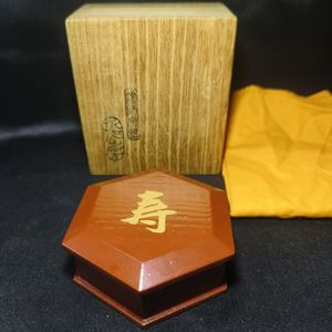 而妙斎花押の値段と価格推移は？｜7件の売買データから而妙斎花押の