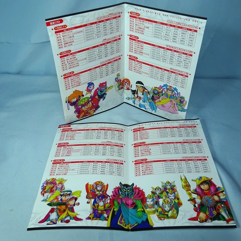 ◇ 新ビックリマン DVDコレクション Vol.1 / Vol.2 DVD-BOX 全2巻