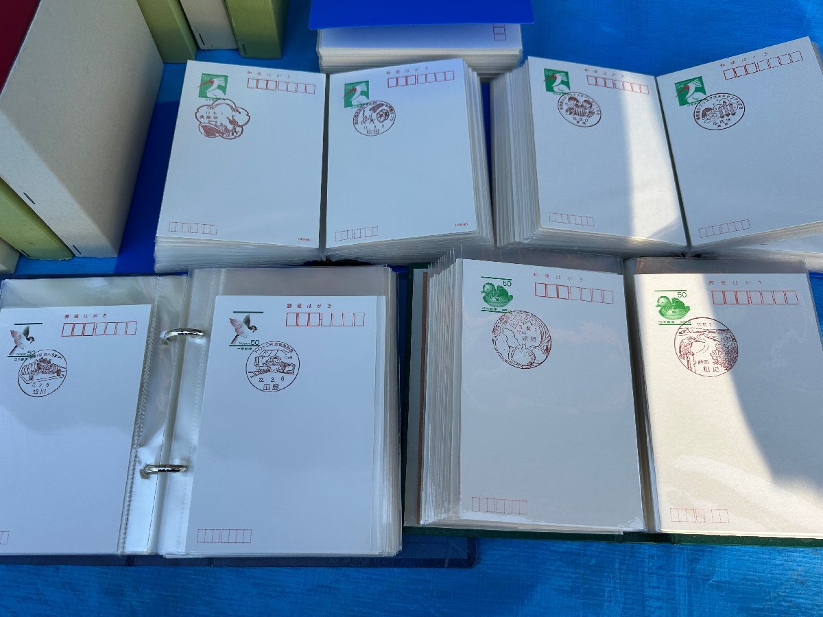 総重量約6.9kg 変形風景印 数百枚以上 記念葉書 変形印 郵便はがき 旧印 Y509『総重量約13kg以上』変形風景印 大量 数百枚以上 はがき 消印切手