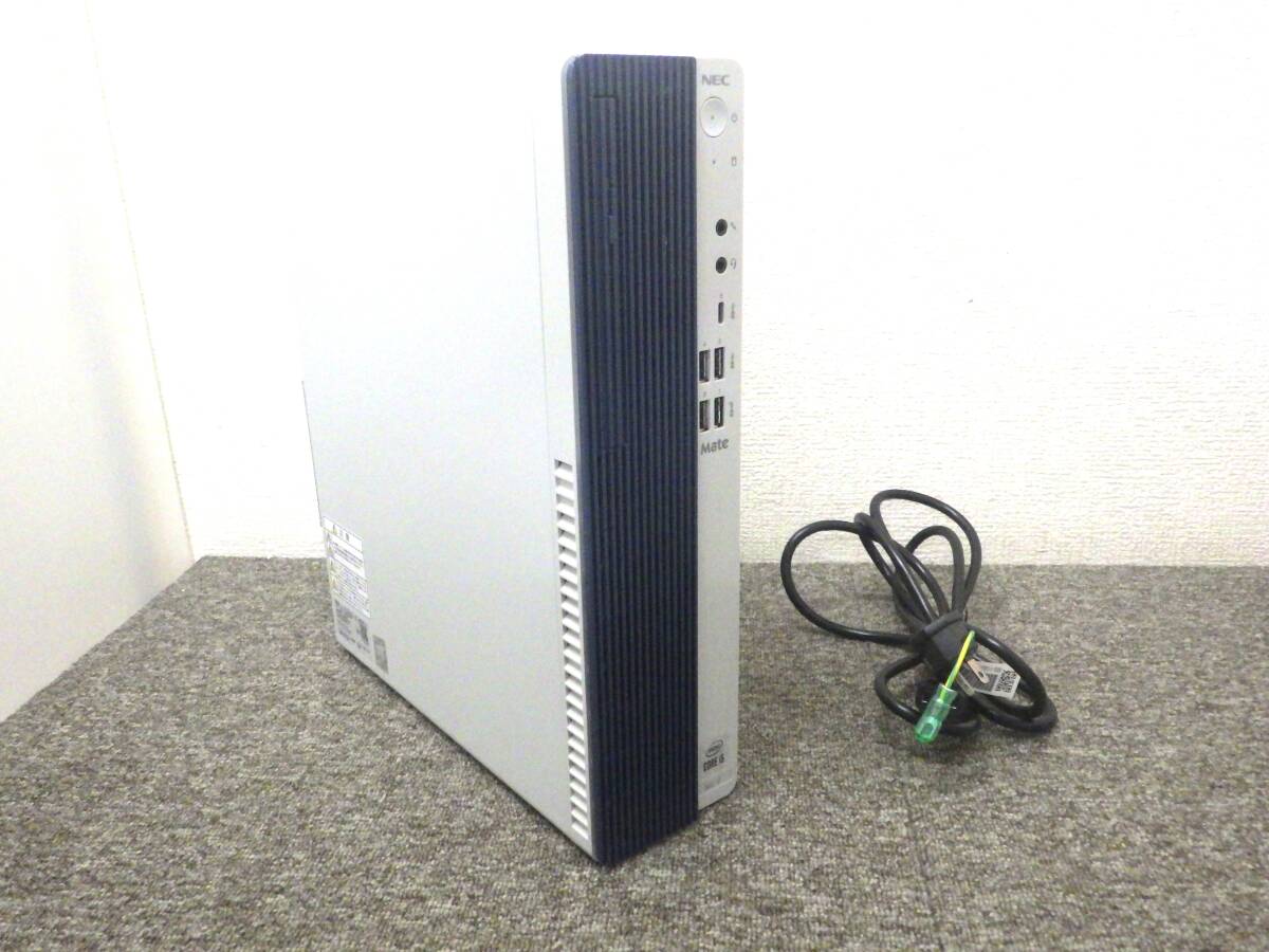 送料無料】Sh0613-01◯NEC デスクトップPC Mate PC-MRT29LZGACZY