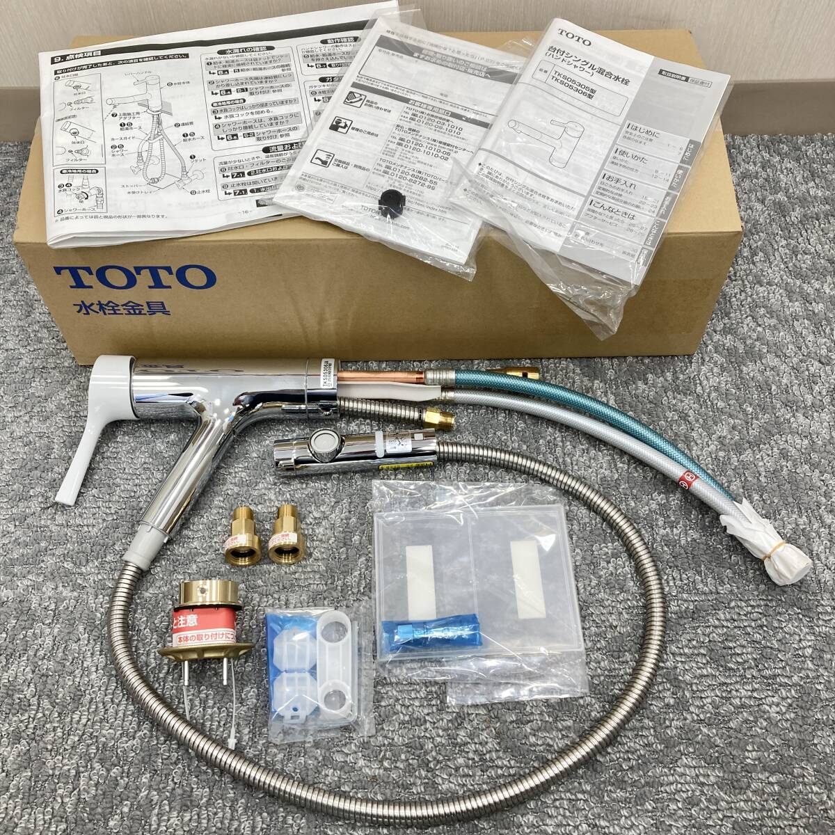 開封品 / TOTO TKS05306JA 台付シングル13 (シャワ・整流・節湯)(台所 