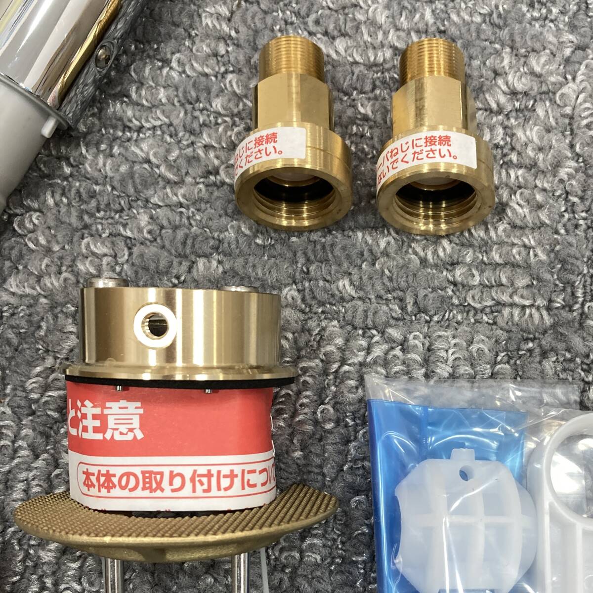 開封品 / TOTO TKS05306JA 台付シングル13 (シャワ・整流・節湯)(台所 