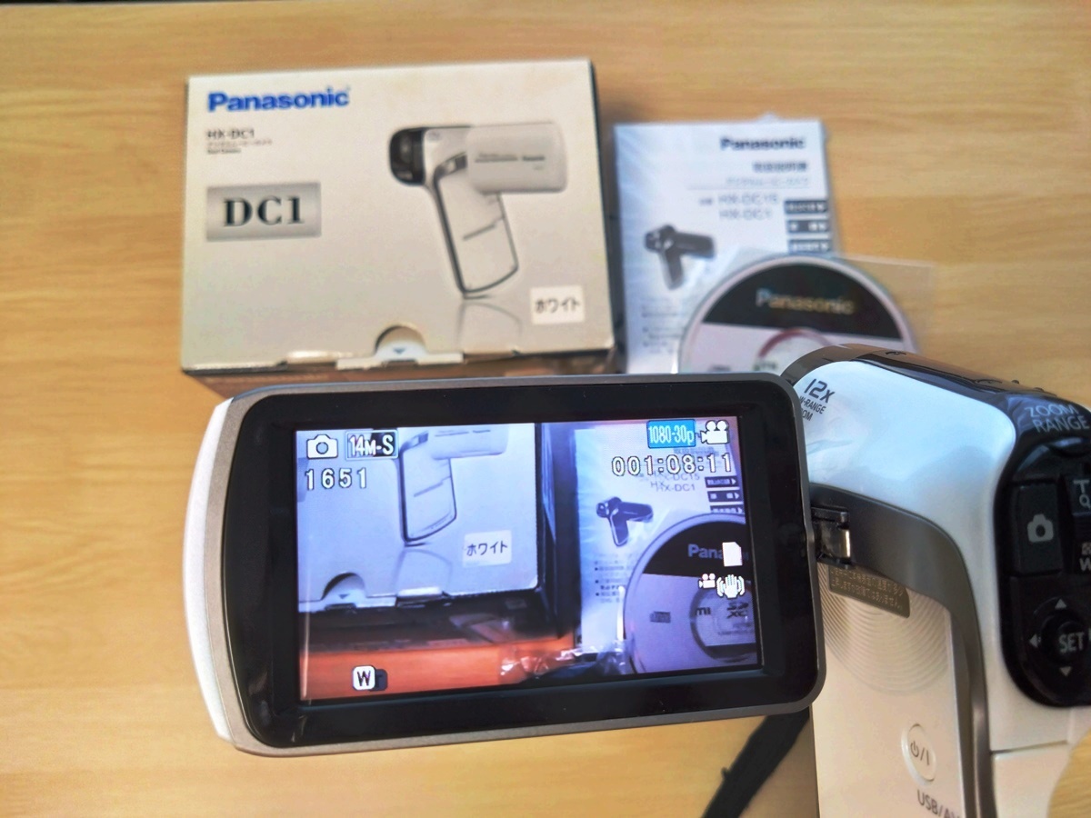 ＜デジタルムービーカメラ　ＨＸ－ＤＣ１＞　Panasonic パナソニック_2