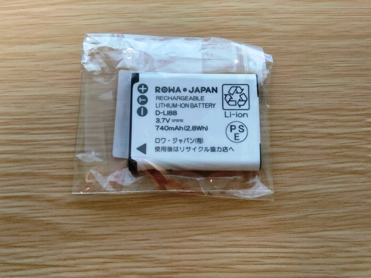 ＜デジタルムービーカメラ　ＨＸ－ＤＣ１＞　Panasonic パナソニック_3