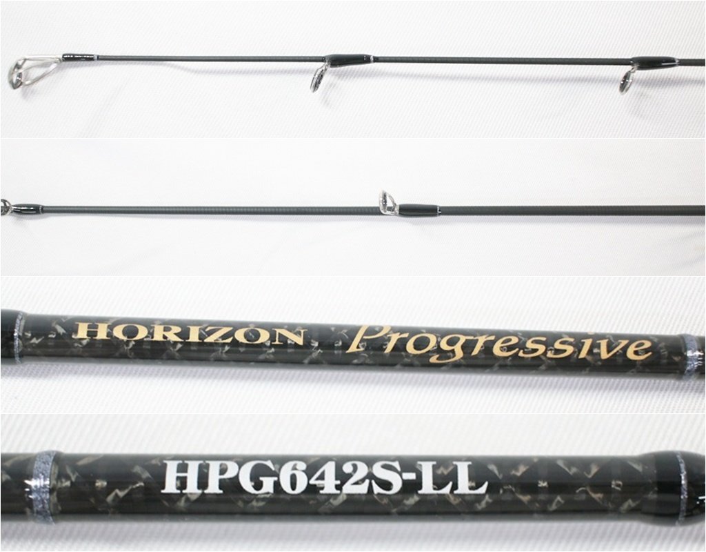◎ 美品 TENRYU テンリュウ HORIZON Progressive ホライゾン