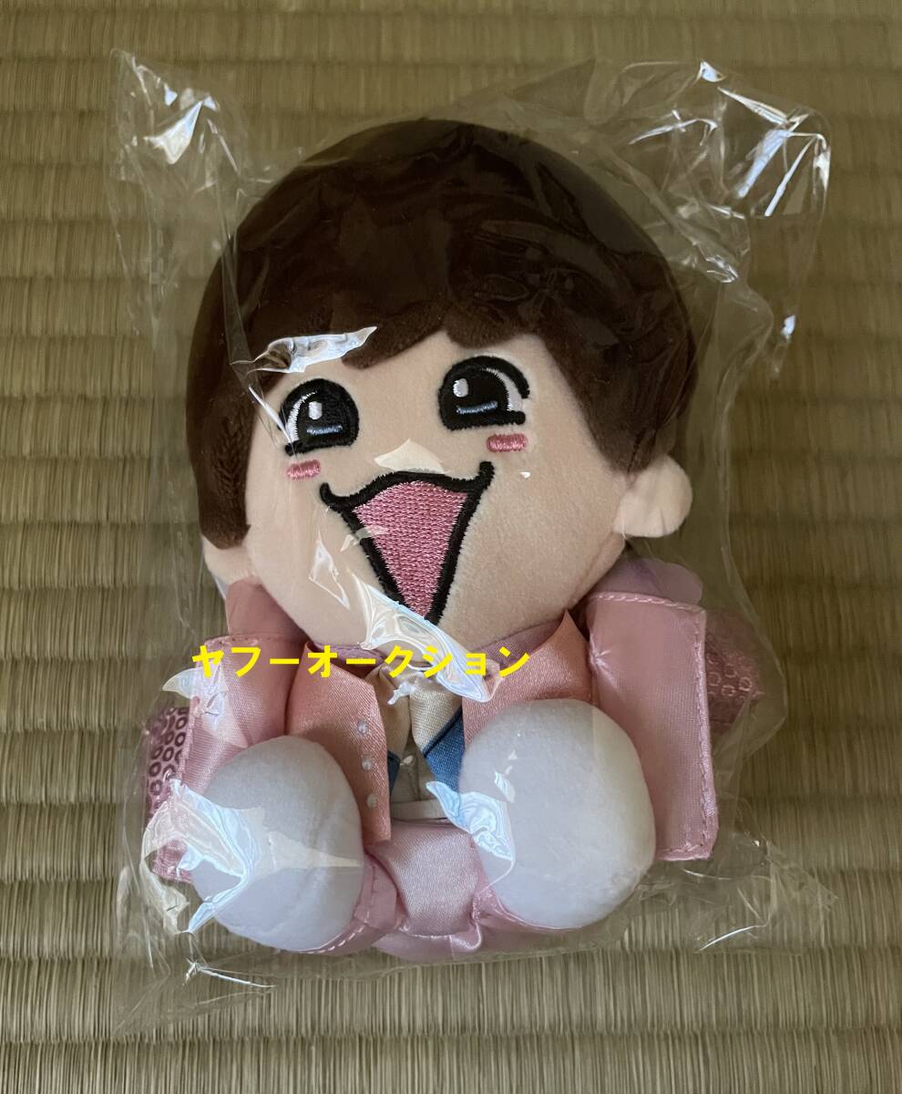 ■■なにわ男子 藤原丈一郎「ぬいぐるみ」未開封！■■_1