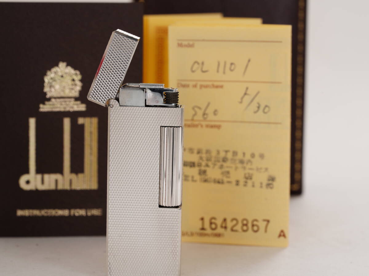 Dunhill ダンヒル ガスライター 薄型モデル シルバードットパターン 