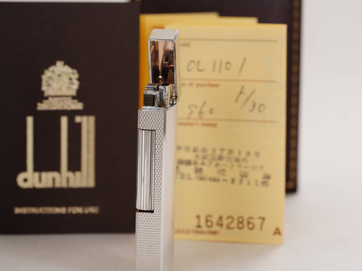 Dunhill ダンヒル ガスライター 薄型モデル シルバードットパターン 