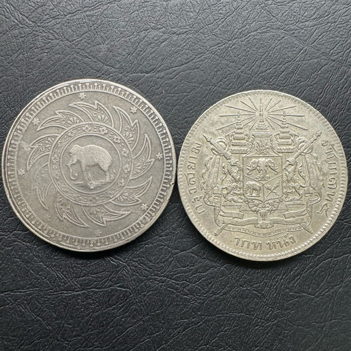 タイ 銀貨 2枚 ラーマ4世 5世 1バーツ シャム王国 アンティークコイン