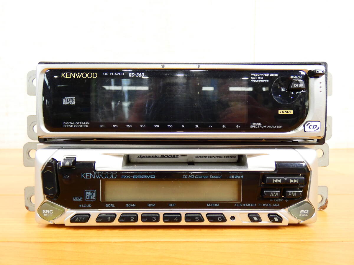 S) KENWOOD ケンウッド MDデッキ RX-692MD / CDデッキ RD-360 音響機器