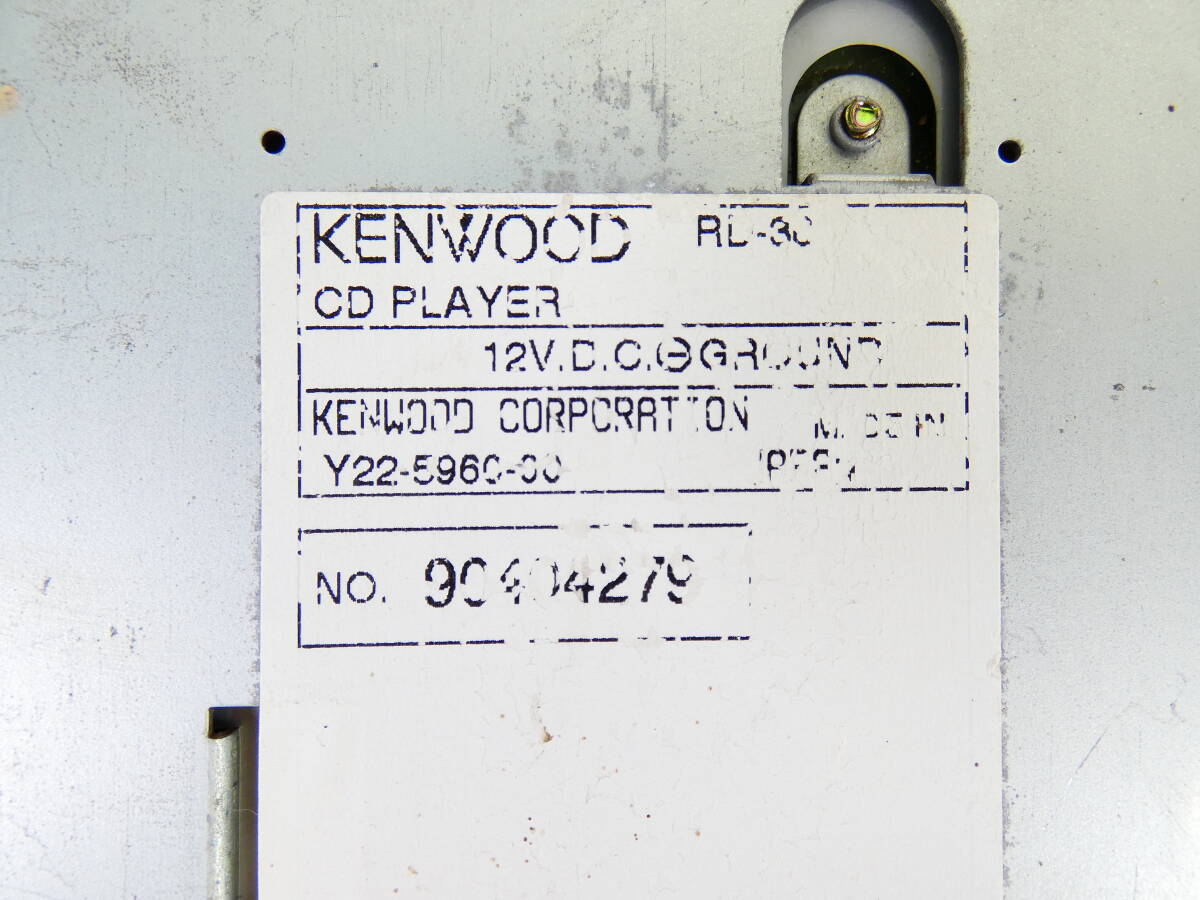 S) KENWOOD ケンウッド MDデッキ RX-692MD / CDデッキ RD-360 音響機器 