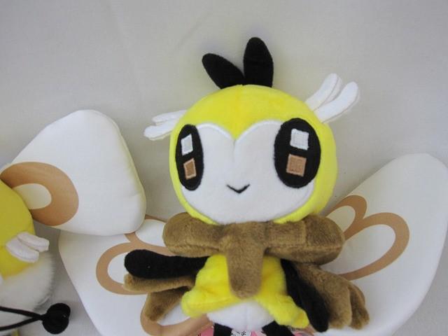 同梱可】良品 ホビー ポケモンセンター Pokemon fit アブリー