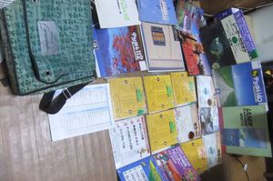 レーザーディスクカラオケの値段と価格推移は？｜5件の売買データから