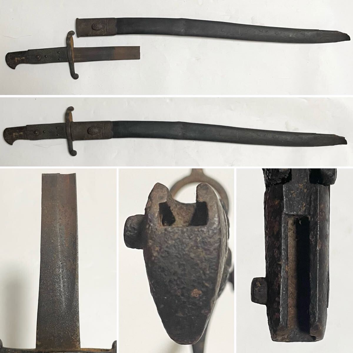ヤタガン 銃剣 合法品 旧日本軍 大日本帝國 ミリタリー 武具 日本刀