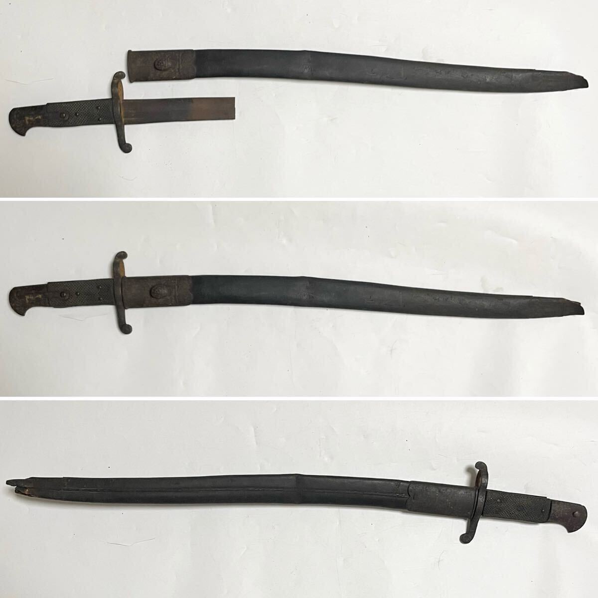 ヤタガン 銃剣 合法品 旧日本軍 大日本帝國 ミリタリー 武具 日本刀