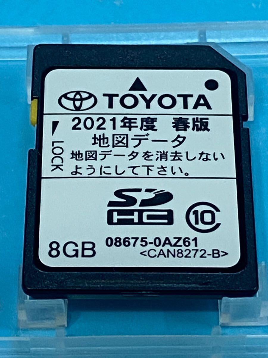 TOYOTA 純正 メモリーナビ NSCP-W64 2021年度版 地図データ 最終版 トヨタ純正ナビ NSCP-W64 2021春 地図データ microSD SDカード
