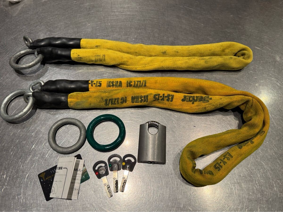 かてーな！！ぽっけ12と16の２本セット マルティロックセット チェーンロック 保管・盗難防止用品 バイク セキュリティ_1