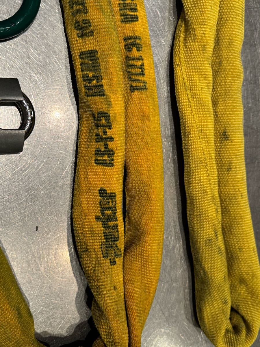 かてーな！！ぽっけ12と16の２本セット マルティロックセット チェーンロック 保管・盗難防止用品 バイク セキュリティ_5