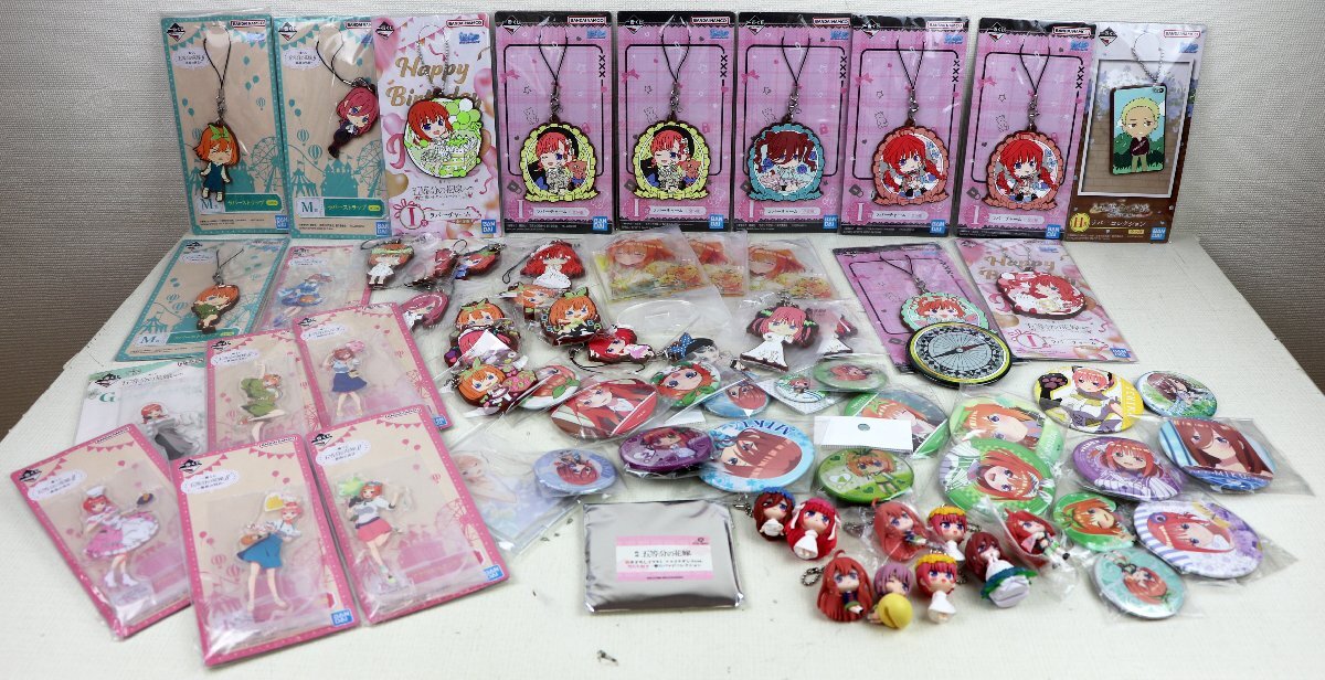 S♪中古品♪雑貨 『五等分の花嫁 グッズ まとめ売り』 バンダイ