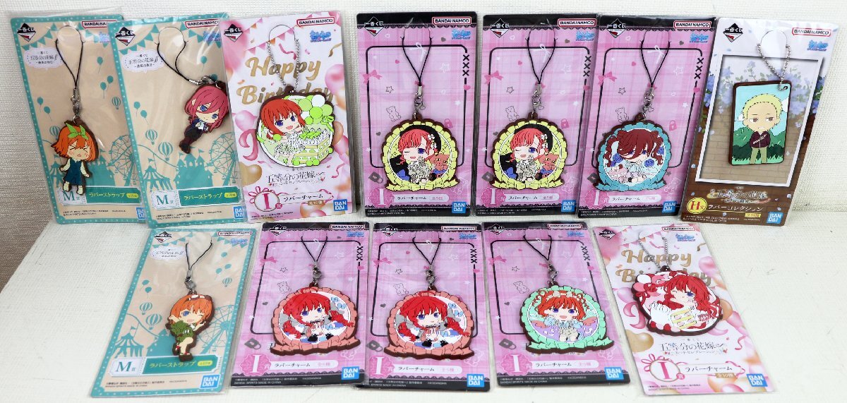 五等分の花嫁グッズまとめ売り　缶バッジ　ラバーストラップ　コードフィギュア S♪中古品♪雑貨 『五等分の花嫁 グッズ まとめ売り』 バンダイ