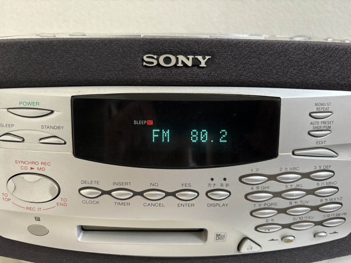 SONY ZS-M35 CD/MD/ラジオコンポ デザインに一目惚れ 初めて買ったMD