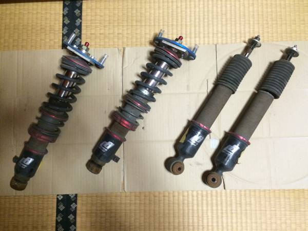 Jb1 ライフ バーディークラブ車高調 クスコピロアッパー サスペンションキット 一式 売買されたオークション情報 Yahooの商品情報をアーカイブ公開 オークファン Aucfan Com