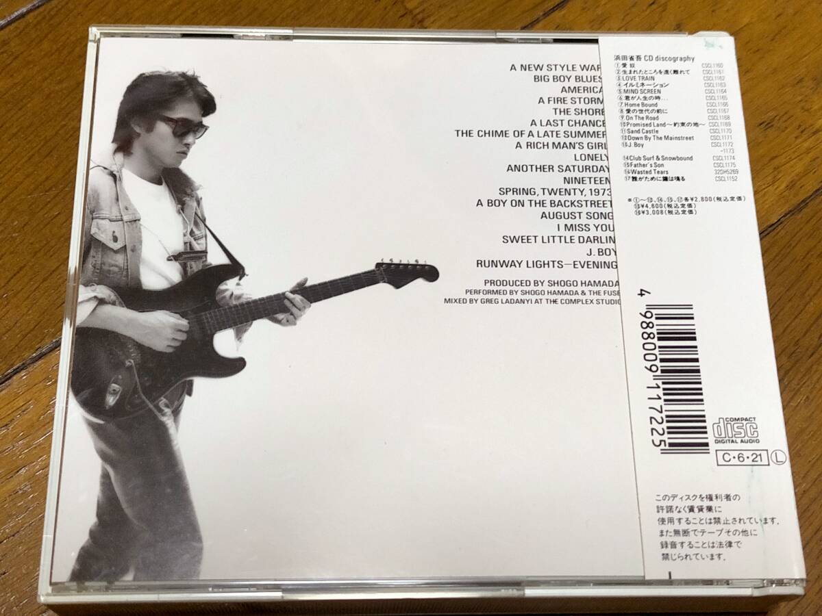 送料無料・即決 ◇美品 ◇CD ◇帯付き ◇浜田省吾「J.BOY」◇CSCL 1172
