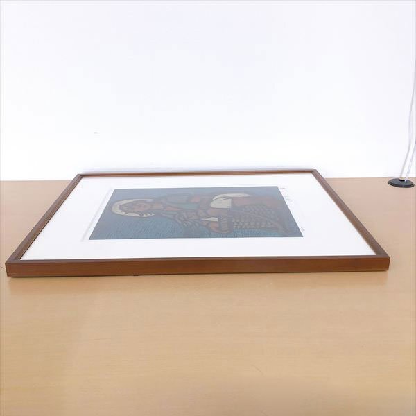 797*岩崎書店 滝平二郎オリジナル木版画 湖畔の母子 36番/300部 限定 保証書付 サイン入り_6