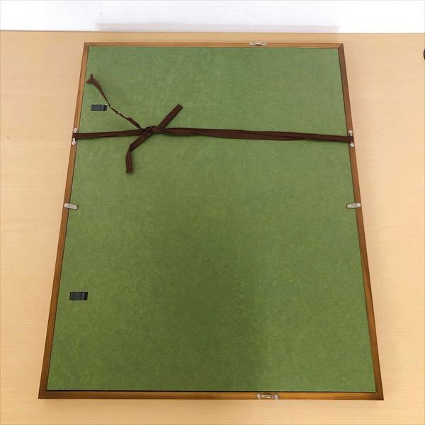 797*岩崎書店 滝平二郎オリジナル木版画 湖畔の母子 36番/300部 限定 保証書付 サイン入り_7