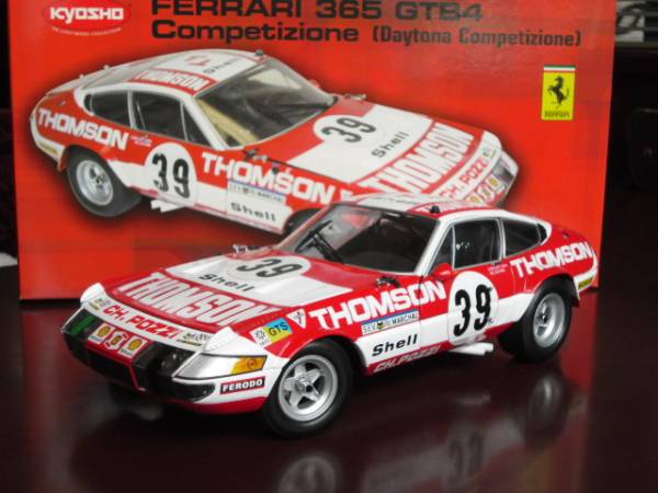 京商 1⁄18 フェラーリ 365GTB #71 デイトナコンペティツィオーネ 1円