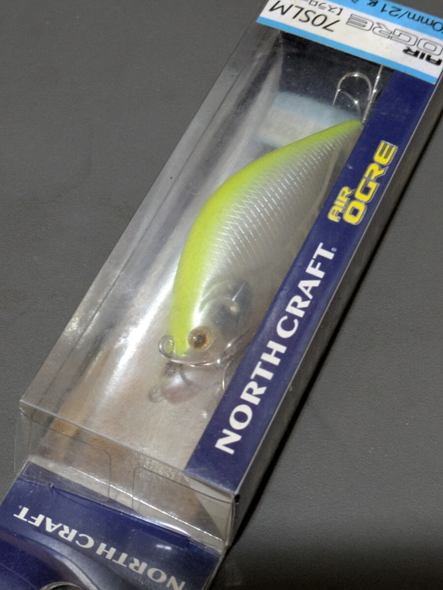 ノースクラフト North Craft エアーオグル AOG 85SLM 70SLM 3つセット 1スタ 送料無料 ランカーシーバス アカメ デッドストック ③_4