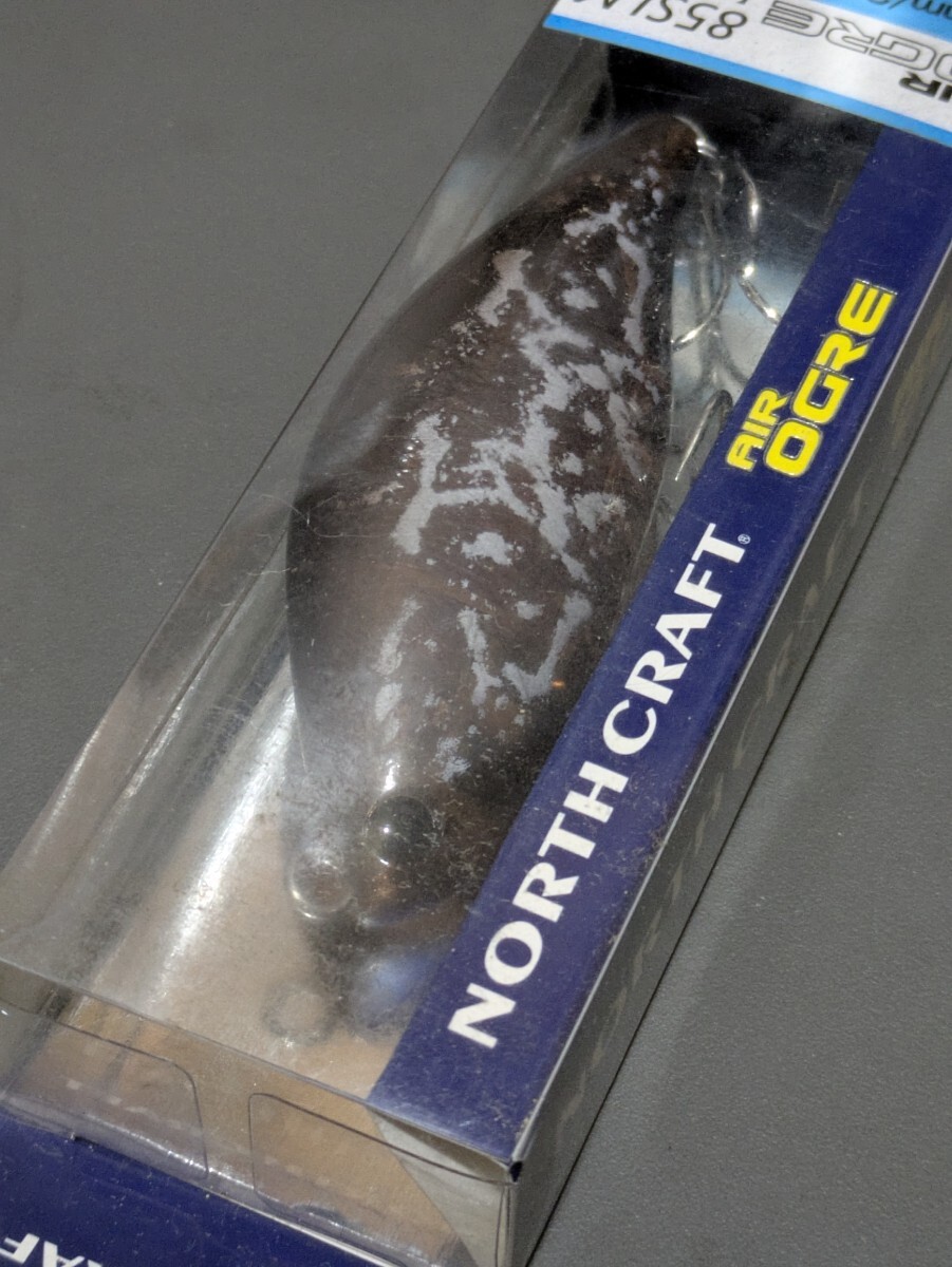 ノースクラフト North Craft エアーオグル AOG 85SLM 70SLM 3つセット 1スタ 送料無料 ランカーシーバス アカメ デッドストック ③_5