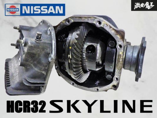 ☆実働外し☆ 日産 純正 HCR32 R32 スカイライン RB20DET デフ