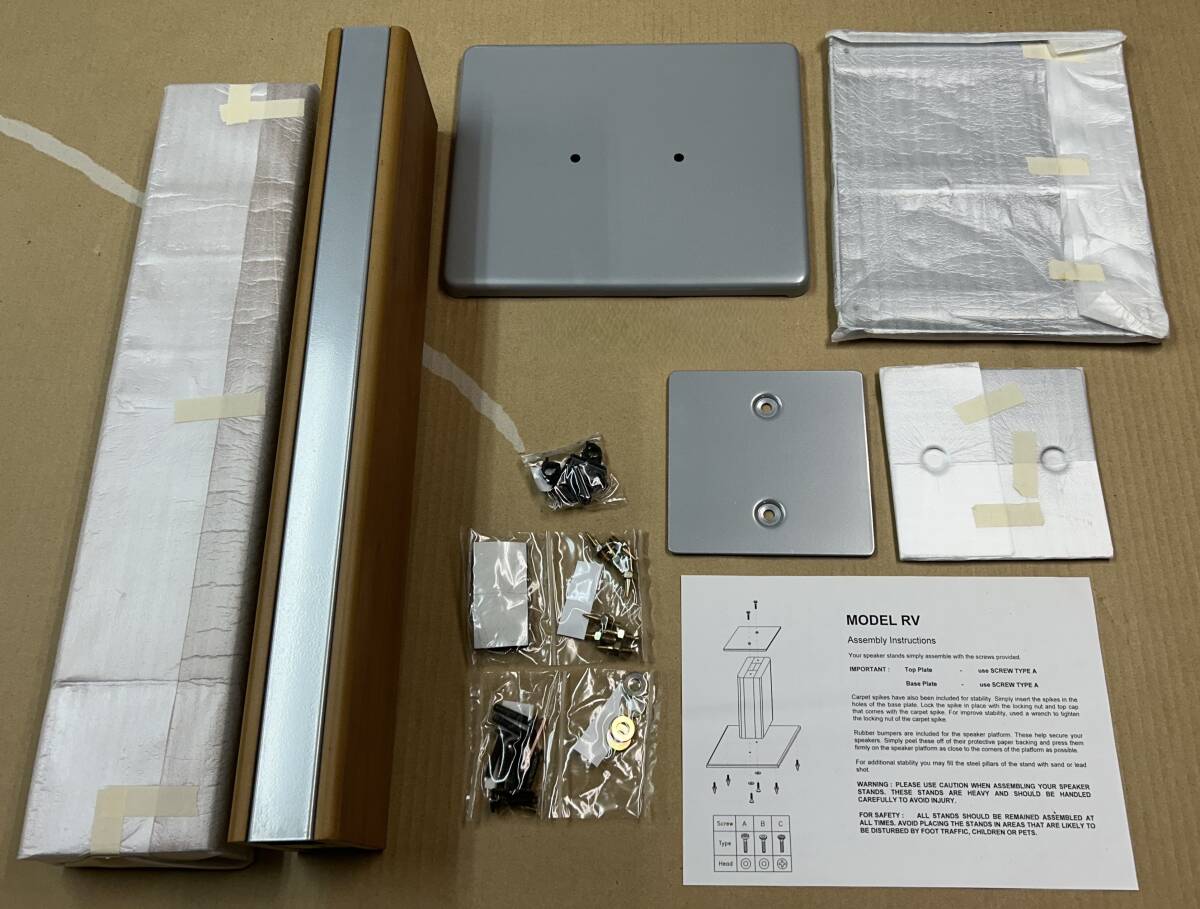 【希少＆販売終了品】美品【2本ペア】Sound Magic サウンドマジック スピーカースタンド RV24CS チェリーカラー/シルバー支柱/高さ610㎜ _9