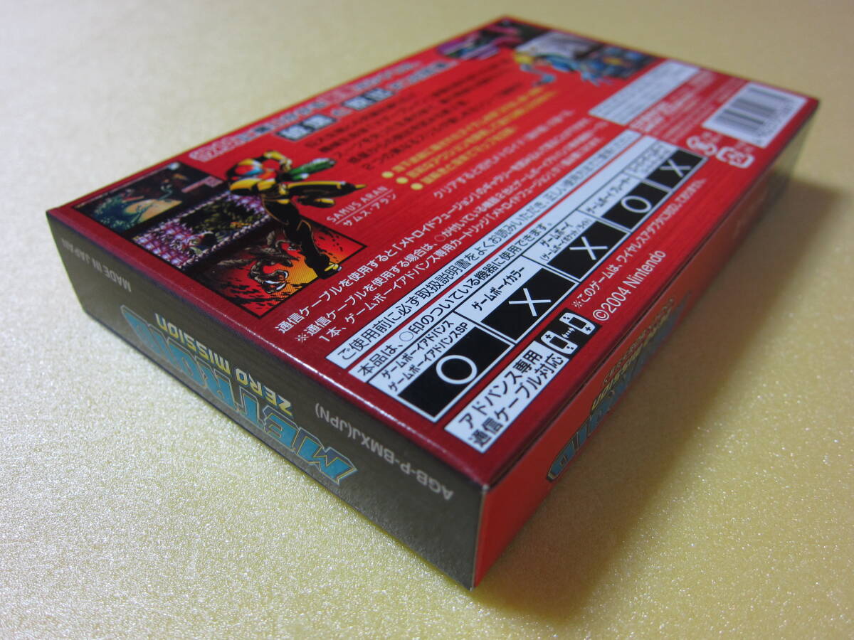 ゲームボーイアドバンス メトロイド ゼロミッション 未開封新品 GBA 未使用_3