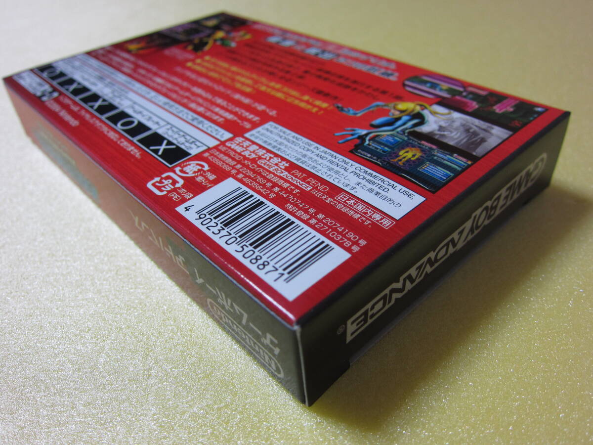 ゲームボーイアドバンス メトロイド ゼロミッション 未開封新品 GBA 未使用_4