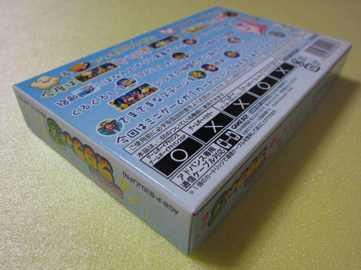 ゲームボーイアドバンス 伝説のスタフィー3 未開封新品 GBA 未使用_3