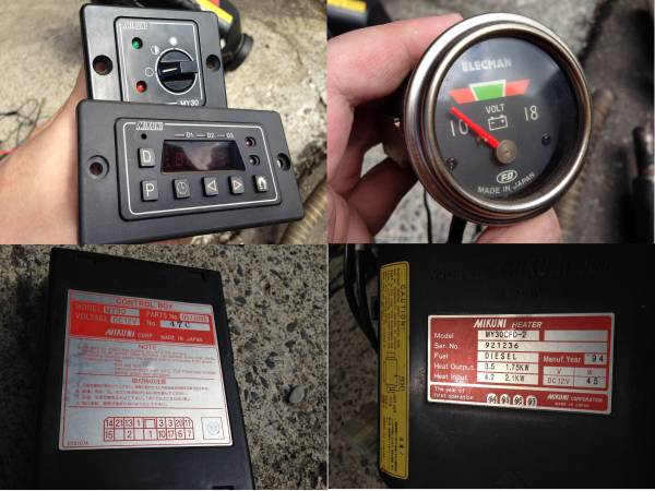 再出品ミクニFFヒーターMY30軽油12V（ベバストMY-30MY16MY-16）(内装品 