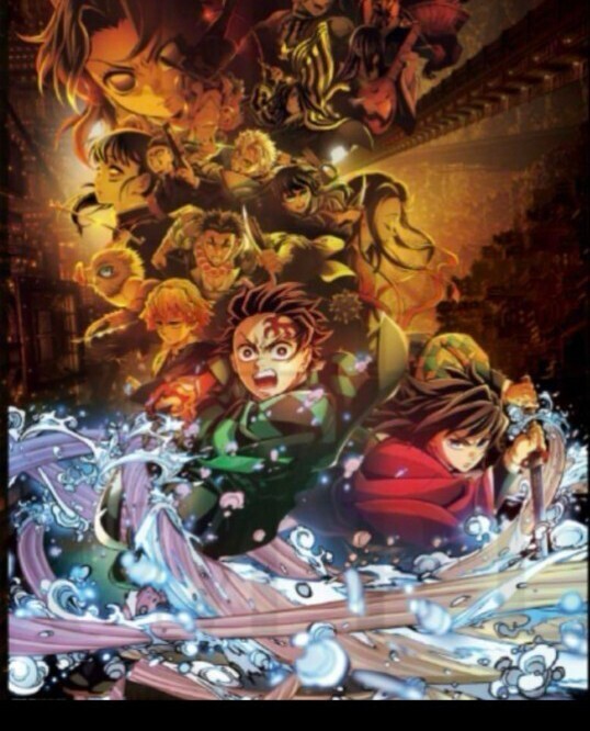 不夜城 B2版ポスター 鬼滅の刃 B2ポスター 無限城編 キービジュアル プレミアムポスター