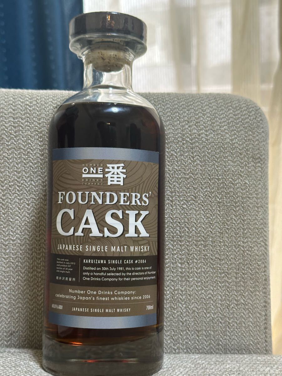 軽井沢1981-2012 30年 ファウンダーズカスク #2084 Karuizawa 1981 Single Cask #2084 Founders' Cask_1