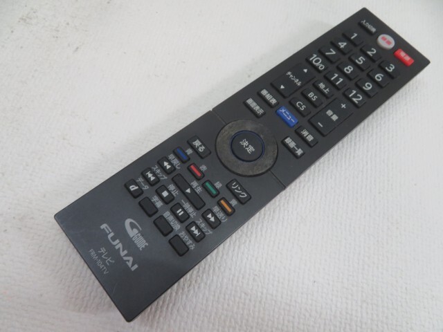 24V型☆FUNAI FL-24H2010 液晶テレビ フナイ リモコン/アンテナ